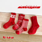 Wholesale Customised  100% Cotton Funny Socks Christmas Gift Socks For KIDS